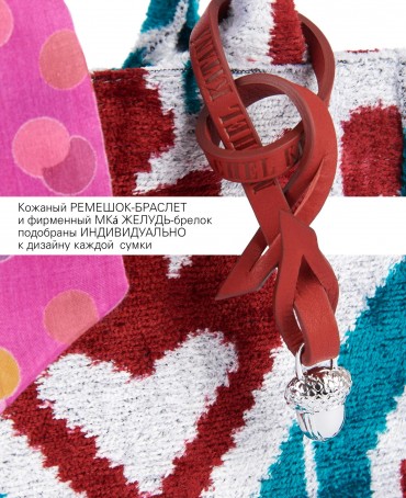 Шелковый (Бахмаль) тоут Petit (S) VIGOR RADICUM! (Мощь рода!) VIGOR RADICUM!_Tote/S