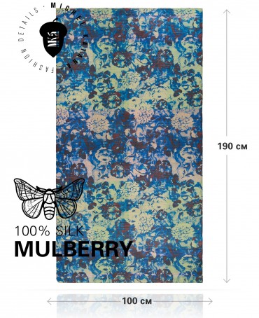 Палантин Женский SN40-DALI/OLIVE