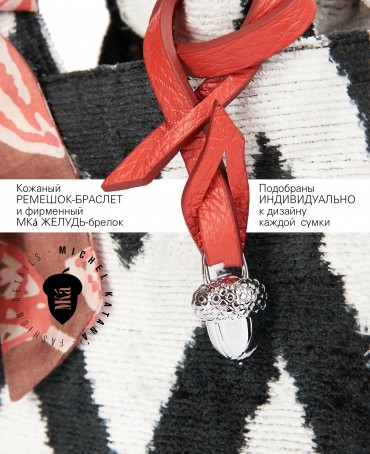 Шелковый (Бахмаль) тоут Petit (S) EX INSTINCTU! (Основной инстинкт!) EX INSTINCTU!_Tote/S