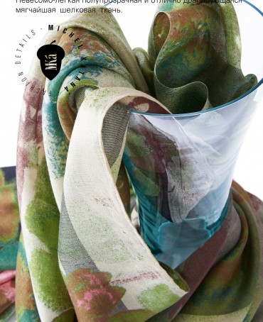 Палантин Женский SN40-EUROPA/GREEN