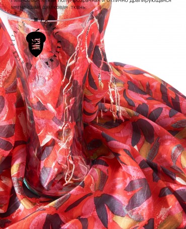 Палантин Женский S30-MONET/PINK