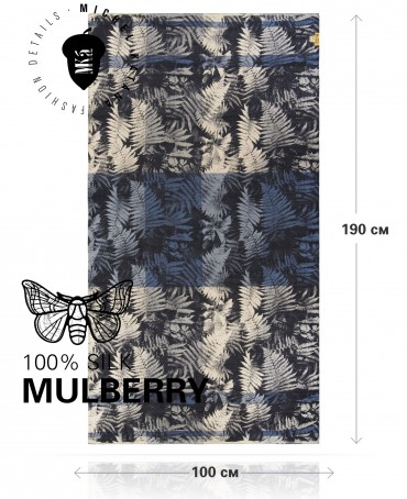 Палантин Женский SN40-FERN/GREY