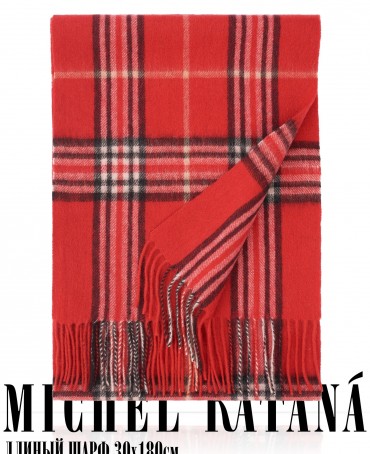 Шарф Унисекс FTQ.W220_A45/ROUGE.SCOT