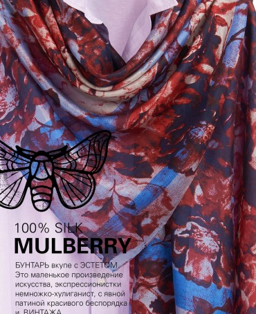 Палантин Женский SN40-DALI/RED