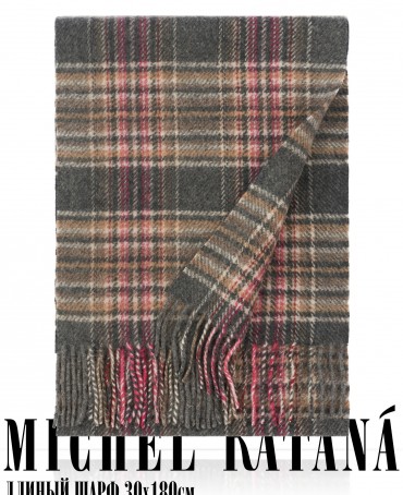 Шарф Унисекс FTQ.W220_A116/VERTICH.GRIS