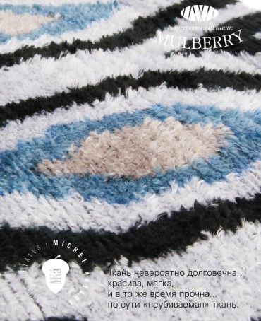 Шелковый (Бахмаль) клатч LUX INTRA! (Твой свет внутри!) Clutch_LUX INTRA!