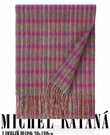 Шарф Унисекс FTQL.W220_A96/BORD.BEIGE