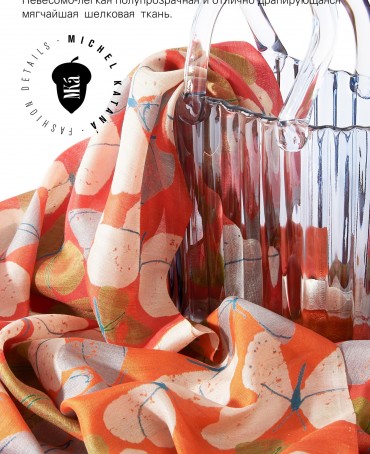 Палантин Женский SN40-BUTTERFLY/RED