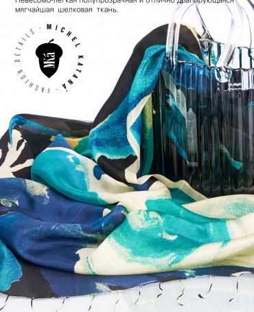 Палантин Женский S30-CANVAS/GREEN