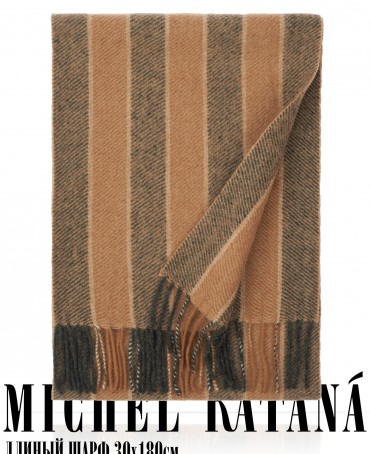 Шарф Унисекс FTL.W220_A63-2/BLACK