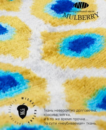 Шелковый (Бахмаль) Клатч-конверт-папка-косметичка CLARITAS EXISTENTIAE! (Яркость бытия) Clutch_CLARITAS EXISTENTIAE!