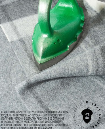 Шарф Унисекс FTQ.W220_TNGZ-7/GRIS