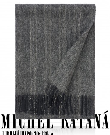 Шарф Унисекс FTL.W220_A43/GRIS