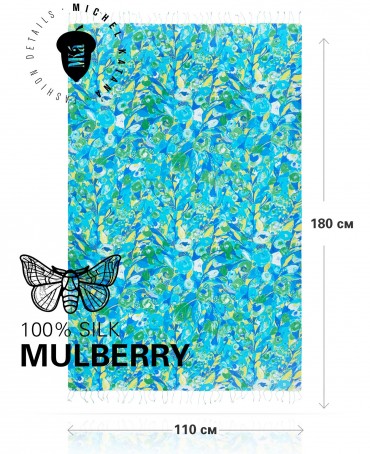 Палантин Женский S30-VAN.GAUGH/GREEN