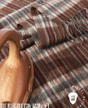 Шарф Унисекс FTQL.W220_A87/NUCA