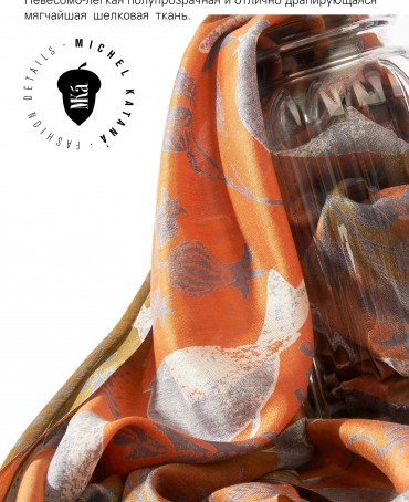 Палантин Женский SN40-BIRDY/ORANGE