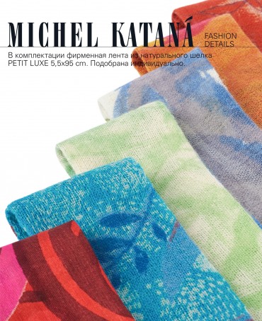 Сумка из Шелка полная ЖЕЛУДЯМИ Женский ACORN_RADIX ABUNDENTA!_Tote/L