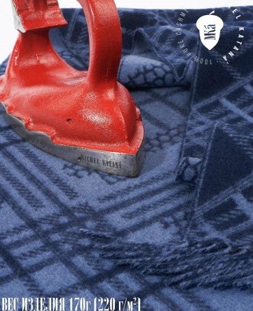 Шарф Унисекс FJq.W220_TNGZ-17-6/CHAR