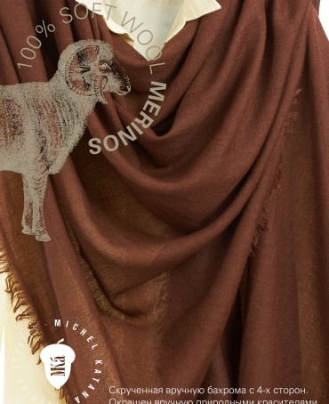 Палантин Унисекс JW100-BERGE/BROWN