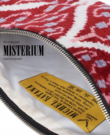 Шелковый (Бахмаль) конверт-папка-косметичка FEMINA SECRETUO! (Тайна женственности!) Plic_FEMINA SECRETO