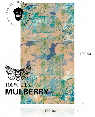 Палантин Женский SN40-GINKO/BLUE