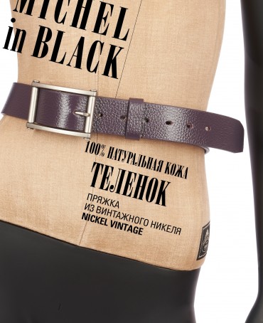 Ремень Унисекс CERF-40/BRUN-CIANO