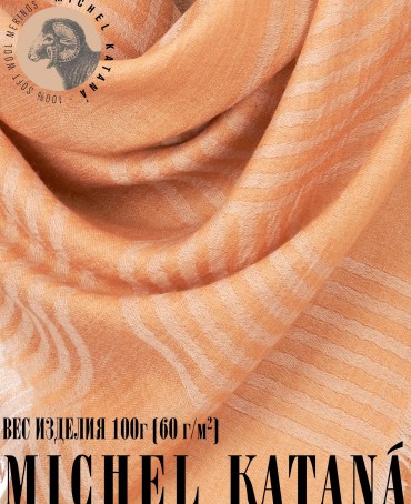 Платок Унисекс KV100-JgT.W60_24DMW-10.3/PC