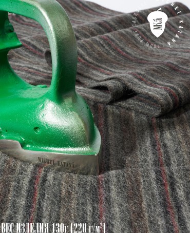 Шарф Унисекс FTL.W220_A124/NUCA