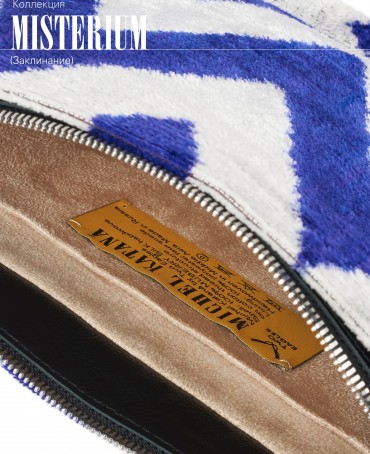 Шелковый (Бахмаль) клатч CAERULEA ALACRITAS! (Синий задор!) Clutch_CAERULEA ALACRITAS!