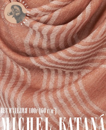 Платок Унисекс KV100-JgT.W60_24DMW-10.4/DW