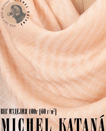 Платок Унисекс KV100-JgT.W60_24DMW-10.6/DX