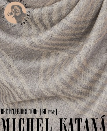 Платок Унисекс KV100-JgT.W60_24DMW-10.10/FR