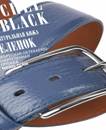 Ремень Унисекс DC-CRV.1S-40/CIANO