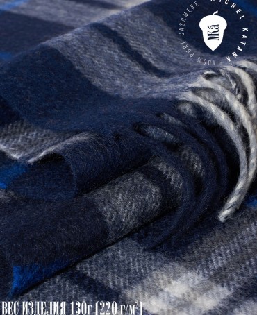 Шарф Унисекс FTQ.W220_A101/DEEP