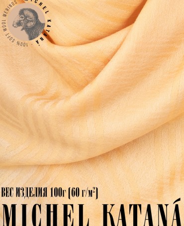 Платок Унисекс KV100-JgT.W60_24DMW-10.7/AP