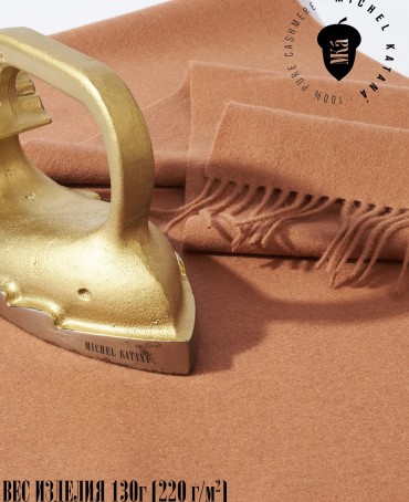 Шарф Унисекс FT.W220_3-180/CAMEL