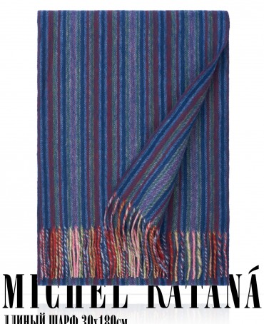 Шарф Унисекс FTL.W220_A139-1/BLEU