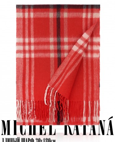 Шарф Унисекс FTQ.W220_A47/ROUGE