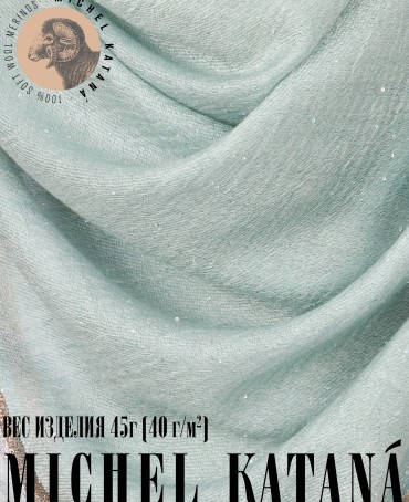 Платок Унисекс KV105-TisT.W40_24DMW-9.4/MC