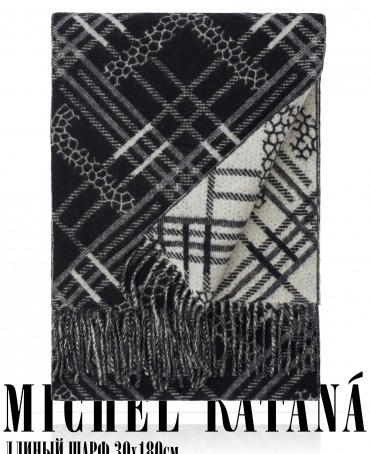 Шарф Унисекс FJq.W220_TNGZ-17-5/NOIR