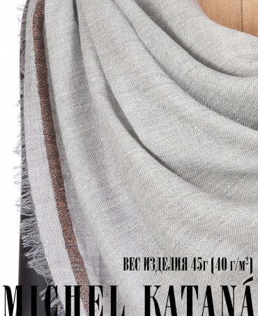 Платок Унисекс KV105-TisT.W40_24DMW-9.3/LG