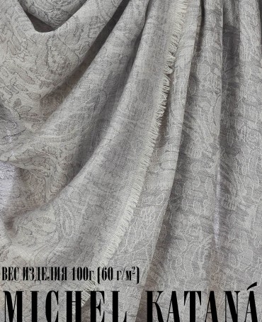 Палантин Унисекс JqT.W60_24DMW-8.9/BRUNISH