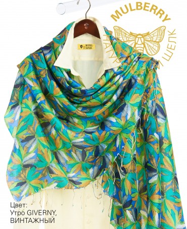 Палантин Женский S30-MONET/GREEN