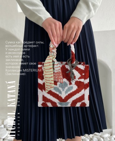 Шелковый (Бахмаль) тоут Petit (S) RISUS AERI! (Воздушная улыбка!) RISUS AERI!_Tote/S