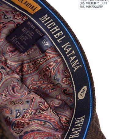 Кепка с козырьком, 8ми-клинка Мужская-Унисекс TWEED EDINBURG ACORN из твида (Плотная Костюмно-Блейзерная ШЕРСТЬ) TWEED.8-EDINBURG/ACORN