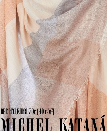 Палантин Унисекс T.W40_24DMW-3.1/NUCA