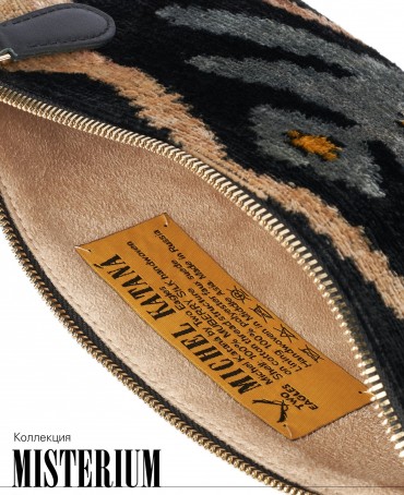 Клатч-конверт-косметичка из Шелка Женский GRANDIN PROSPERITAS!_Thiny/S