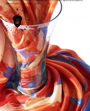 Палантин Женский S30-CANVAS/PINK