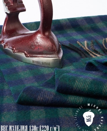 Шарф Унисекс FTq.W220_VN2366-5/TURQU