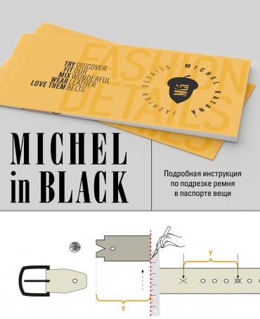 Ремень-Пояс Унисекс MIDE.CERF-40-UNi/CHOCO
